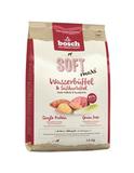 Trockenfutter Soft 2,5 kg