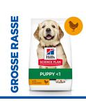 Science Plan Puppy Large Breed 2 x 14,5 kg