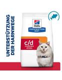 Prescription Diet c/d Urinary Stress Urinary Care Meeresfisch 8 kg