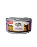 Premium Pâté Kitten Huhn und Fisch 24 x 85 g