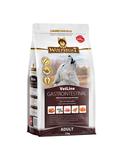 Gastrointestinal Vetline Trockenfutter 2 kg