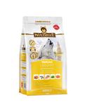 Urinary Vetline Trockenfutter 2 kg