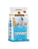 Weight Management Vetline Trockenfutter 2 kg