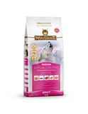 Hypoallergenic Vetline Trockenfutter 12 kg