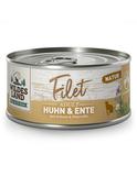 Filet Huhn & Ente mit Erbsen & Petersilie 12 x 80 g